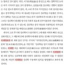 인물한국사B 이미지