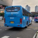 경원사거리2 이미지