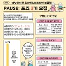 아양도서관 이미지