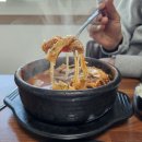 춘천실내낚시터 이미지