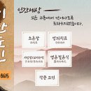 기풍농장 네이버블로그