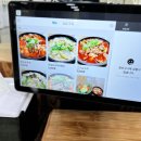 원조 화심두부 이미지