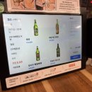 원산집 | 둔산동맛집 | 둔산동중국집 &#39;원산시도삭면 대전둔산점&#39; 후기