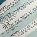 본죽&비빔밥 대전대동오거리점 이미지