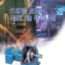 제일감속기 이미지