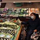 (주)메가마트 기장점 이미지