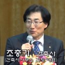 편건축사사무소 이미지
