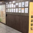 커피랑도서관야탑역점 이미지