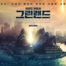 그린랜드 이미지