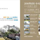 서남대학교 이미지