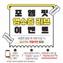 딜리커피 이미지