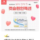 세브란스외과의원 이미지