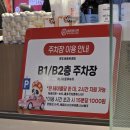 맛너머맛 | 대구 하이디라오 임산부 혜택, 주말 웨이팅, 맛 후기