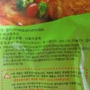 이룸몰