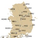 가족호텔 들국화동 이미지