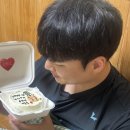 케히쯔 - 청주시 상당구 중고개로125번길 31-5 | 청주 생일 도시락케이크 초코시트 후기 ‘케히쯔 동남점'