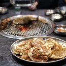통큰만족 이미지