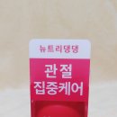 (주)헬로마이펫 이미지