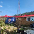 1004(천사)민박 이미지