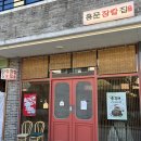 홍문장칼집 이미지