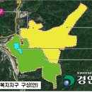산림청, 경기 동두천·강원 동해·경북 봉화 '공립 산림복지지구' 지정 이미지
