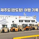 비안농장 이미지