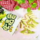 싱그런팜 | 노밀가루 과자 gs편의점 크라운 콘말차 가격 맛 후기 콘말차 한개 칼로리 당류 영양성분