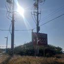 삼달교차로 1 이미지