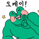 한촌설렁탕시흥대야점 이미지