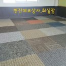 1번지당구장 이미지