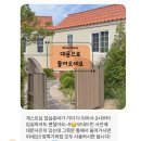 씨유이편한드림점 | 아 이제 제주 안 와도 되겠다