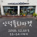 곱따 네이버블로그