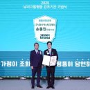 덱스터크레마