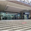 오너공인중개사사무소 네이버블로그
