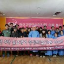 송파바로동물병원 이미지