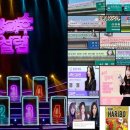 설렘 이미지