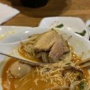 왓쇼이켄