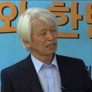 넷플릭스가 목숨 걸고 섭외 위해 수년간 쫓아다닌 한국인(정관스님)/﻿이재명 출정 연설 "부동산 이익은 국민이 가져야한다"/﻿이재명, 선 이미지