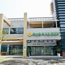 부산축산농협주유소 네이버블로그