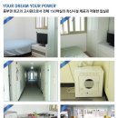 모충초등학교 이미지