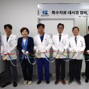 조영메디칼 이미지