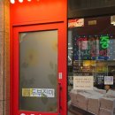 성남시 맑은물관리사업소 | 🌿 2대째 이어온 가마솥의 고집, 성남 여수동 수제 두부 전문점 '두부진미' 솔직후기 🍲