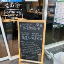 세븐1모텔 | [창원 봉곡동 맛집] 창원시티세븐맛집 설화 고급스럽게 즐긴 봉곡동한우