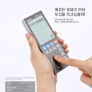 드림디포분당 이미지