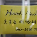 현대커텐