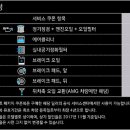 컴펙트 플러스