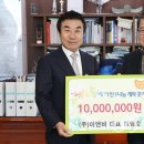 (주)이앤비