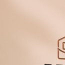 남문한의원 이미지