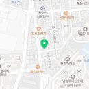 고기극찬구리다산점