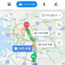 오창IC(하남)
